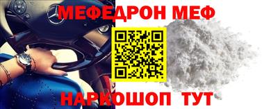 не бодяженный Тара