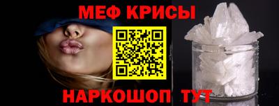 не бодяженный Тара
