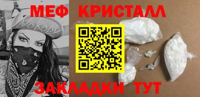 марки nbome Татарск