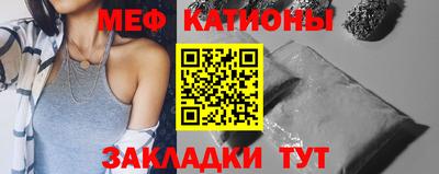 марки nbome Татарск