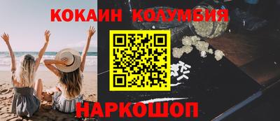 не бодяженный Тара