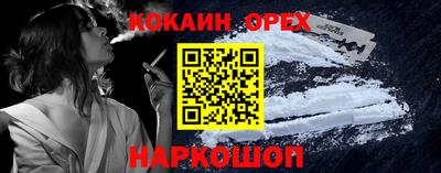 марки nbome Татарск