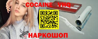 марки nbome Татарск