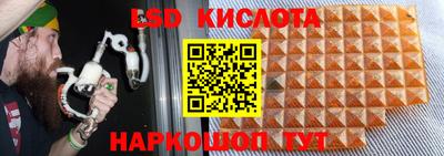 марки nbome Татарск