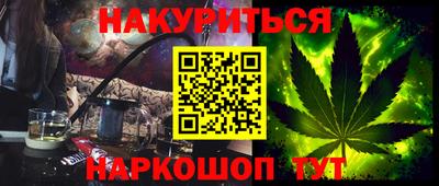 не бодяженный Тара