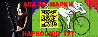 не бодяженный Тара