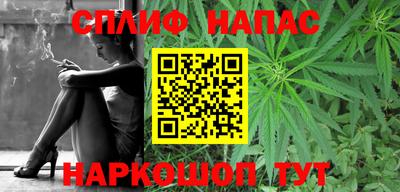 бутик Тверь