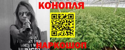марки nbome Татарск
