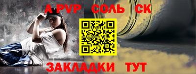 марки nbome Татарск