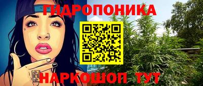 марки nbome Татарск
