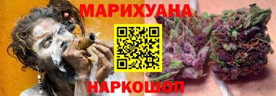 бутик Тверь