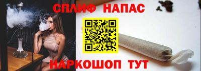 марки nbome Татарск