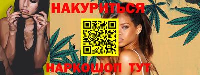 марки nbome Татарск