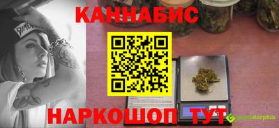 бутик Тверь