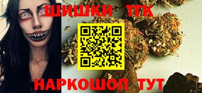 бутик Тверь