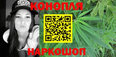 марки nbome Татарск