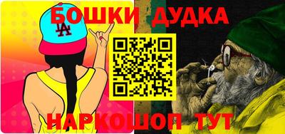 бутик Тверь