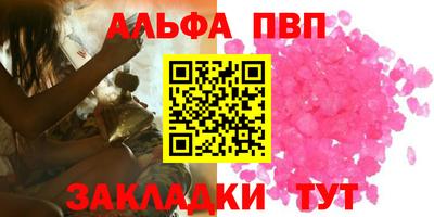 бутик Тверь