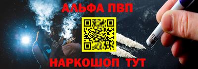 не бодяженный Тара