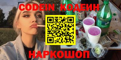 марки nbome Татарск