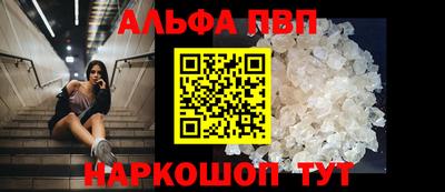 не бодяженный Тара