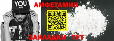 не бодяженный Тара