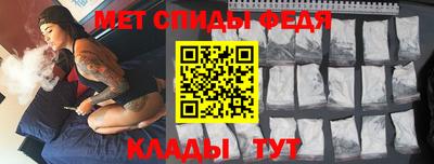 бутик Тверь