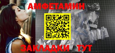 бутик Тверь