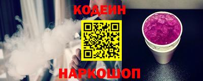 бутик Тверь