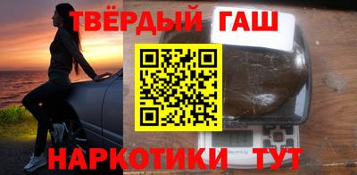 бутик Тверь