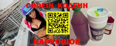 марки nbome Татарск