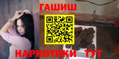 не бодяженный Тара