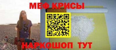 бутик Тверь