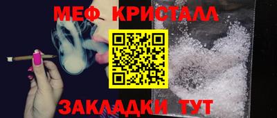 не бодяженный Тара