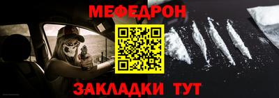 не бодяженный Тара