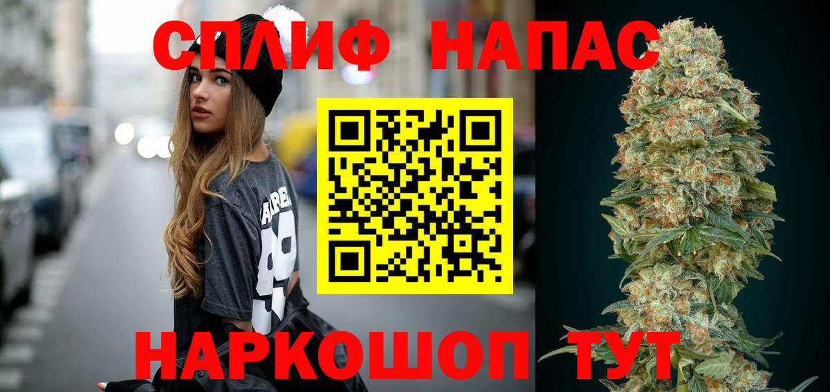 Бошки марихуана ГИДРОПОН Бийск